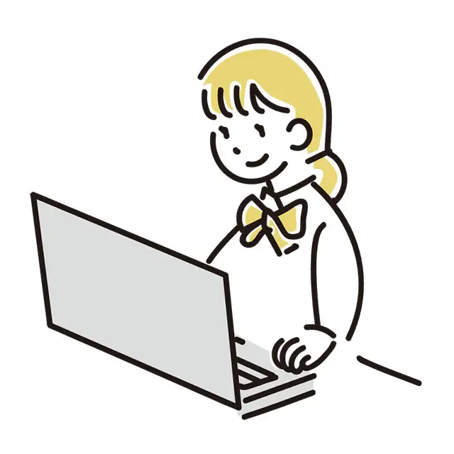 フォームに入力