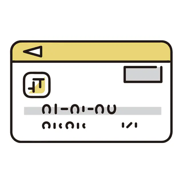 お支払い